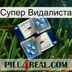 Супер Видалиста viagra5